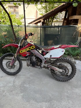  Honda Cr