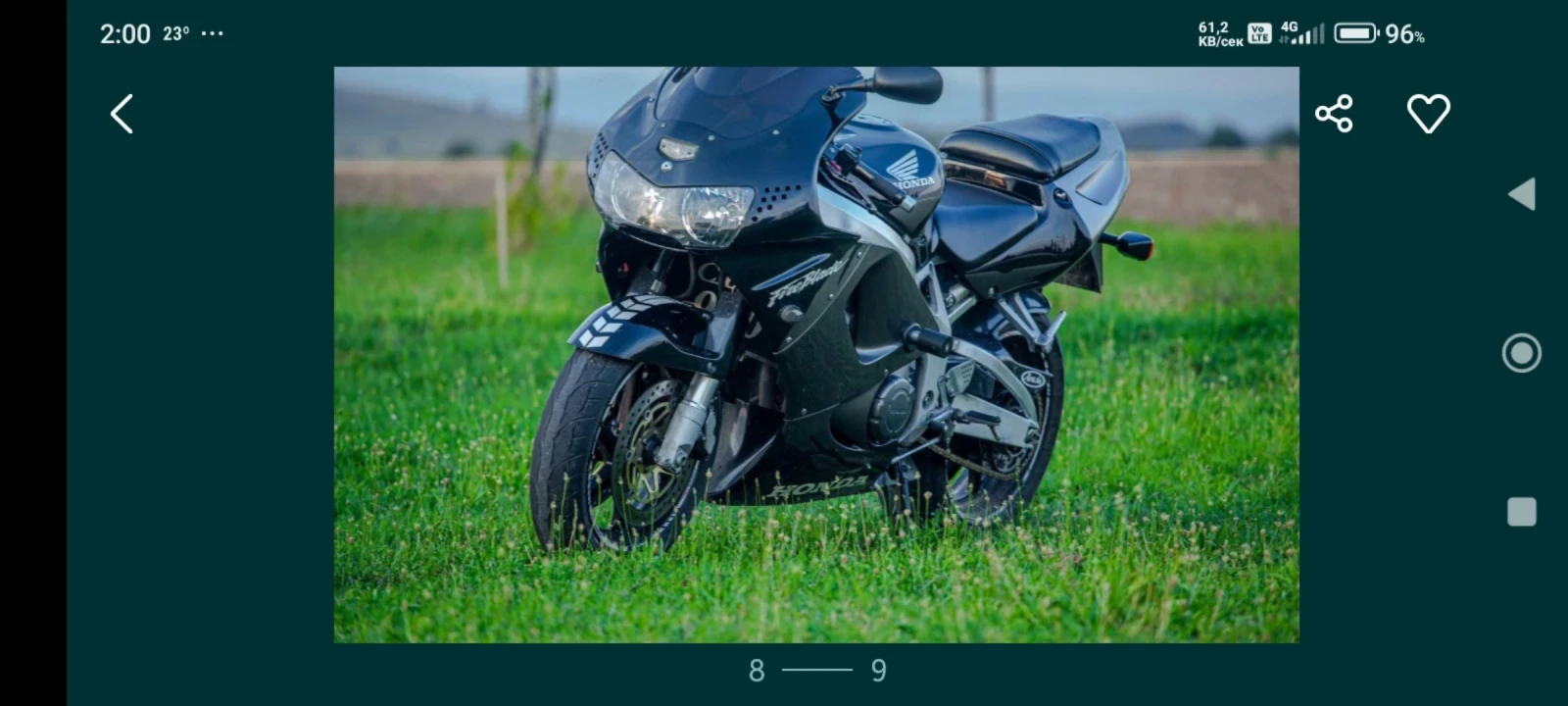 Honda Cbr SC 33