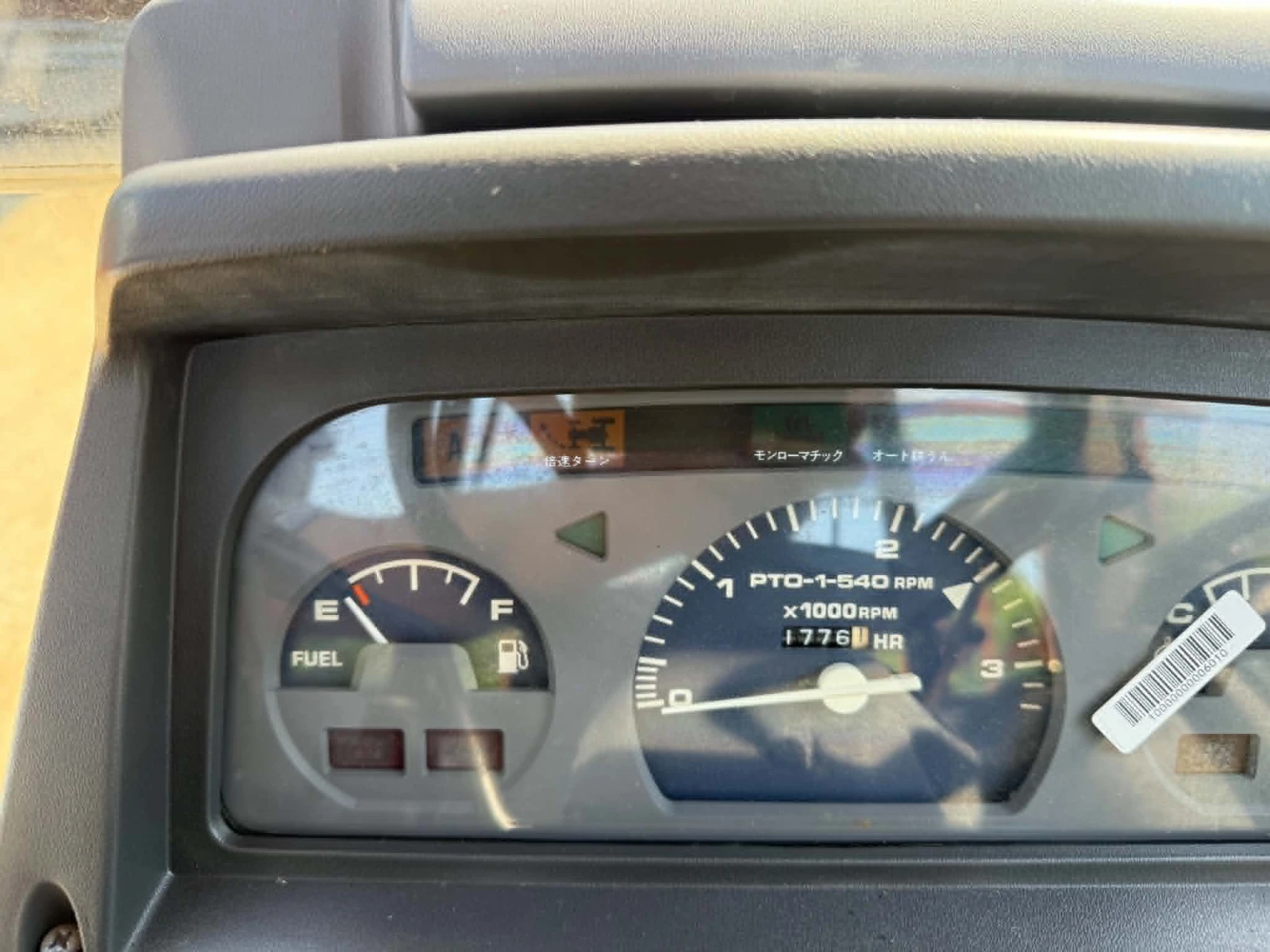 Трактор Kubota L33  4x4, снимка 6 - Селскостопанска техника - 55068215