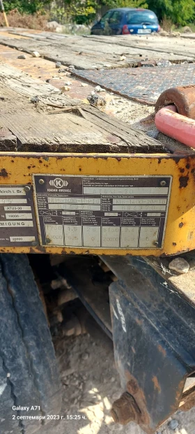 За камион Други Kumlin ATU 3-30, снимка 8