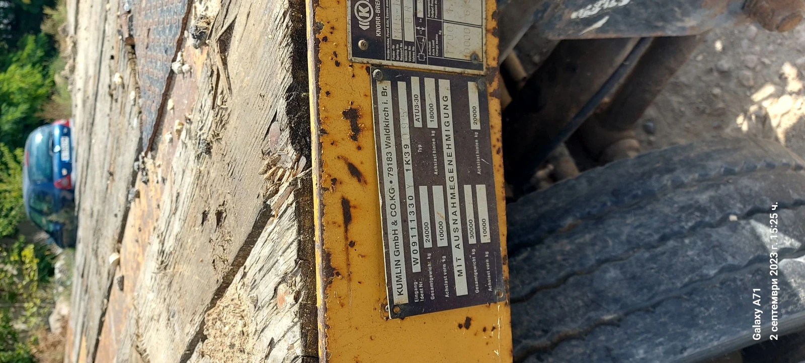 За камион Други Kumlin ATU 3-30, снимка 9 - Ремаркета - 53968632