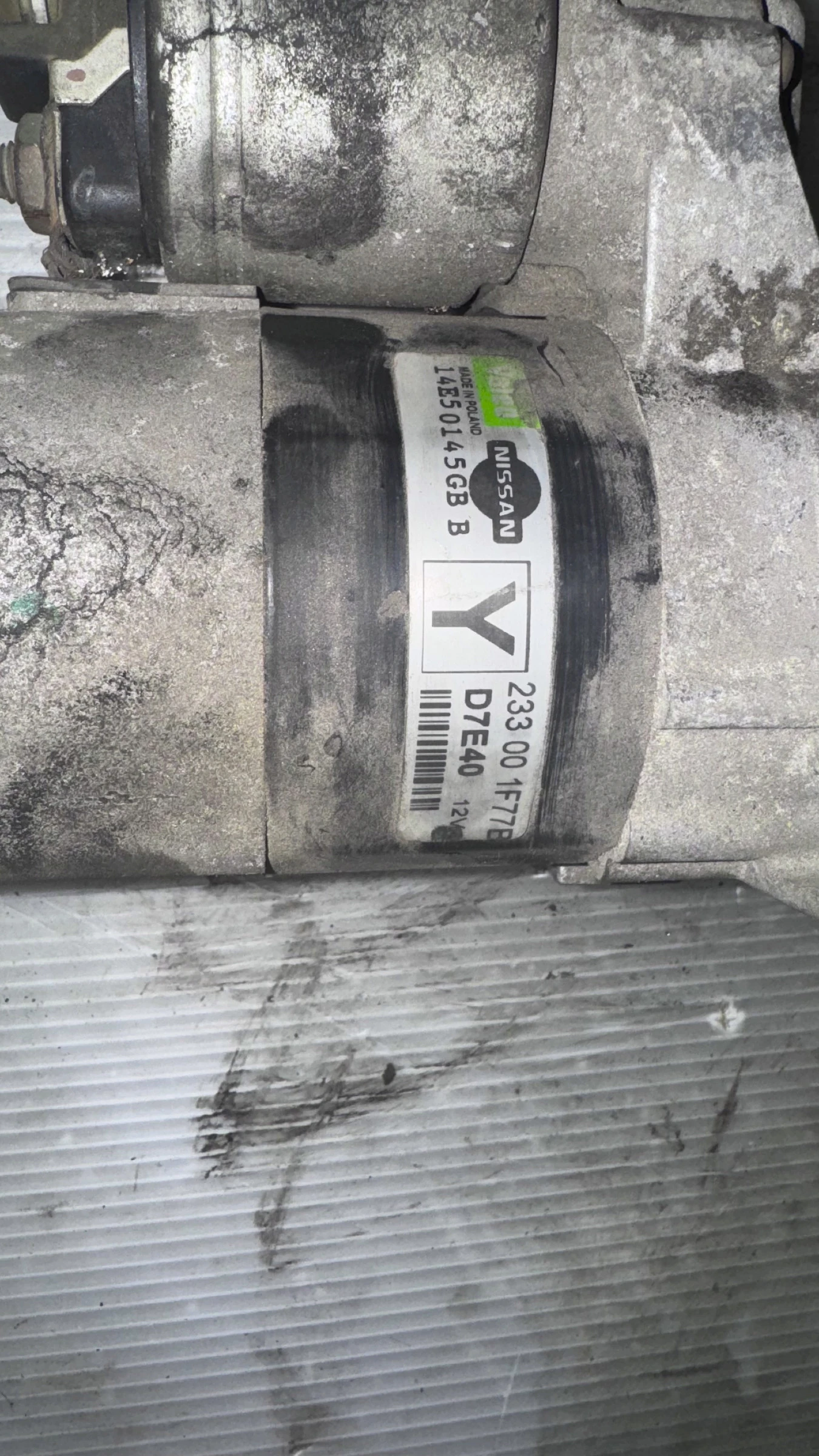   Nissan Micra - 14E50145GB B / 233001F77B | Mobile.bg   2