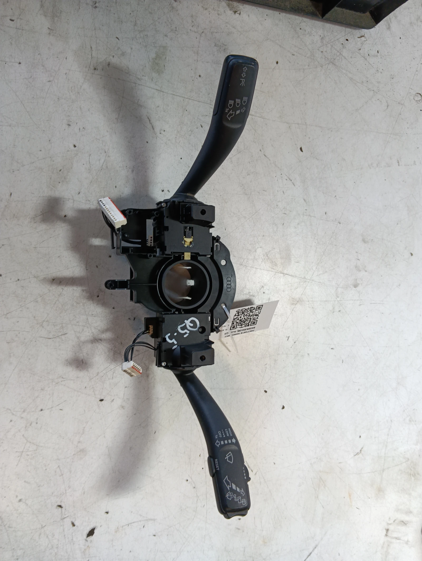 лостчета комплект 8K0953502BJ  Audi Q5