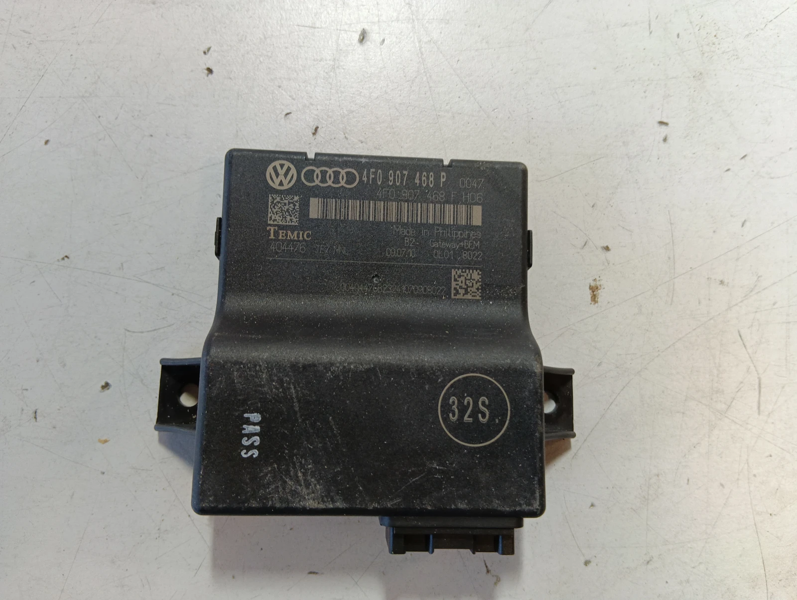 модул Audi Q7