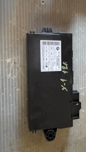     Body    BMW X1 -  61.35-9287535-01