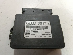 ����� �� �������� �� ����� Audi Q5