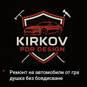 ����� �� �������� �� ������ �� ���������� �� �������� ��� ���������� 