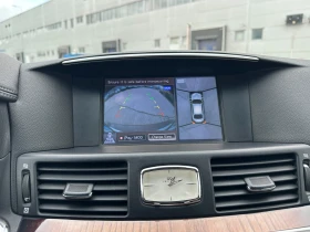 Infiniti Q70 2.2d 170 к.с./ГАРАНЦИЯ ОТ КЕНТАВЪР , снимка 15