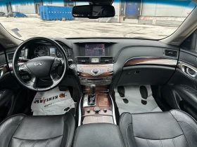Infiniti Q70 2.2d 170 к.с./ГАРАНЦИЯ ОТ КЕНТАВЪР , снимка 11