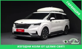 Kia Carnival 9-Seater Signature, снимка 1