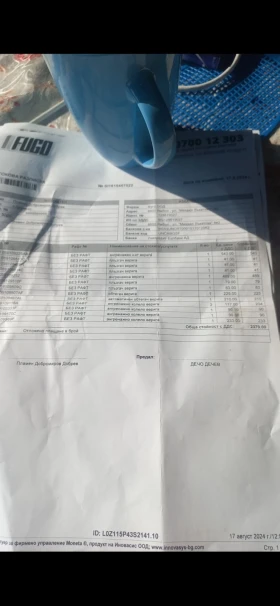 Audi A5, снимка 13
