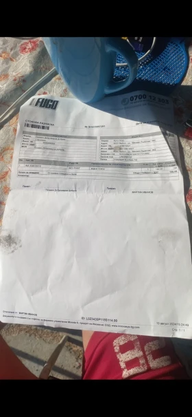 Audi A5, снимка 16