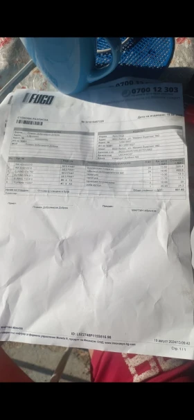 Audi A5, снимка 15