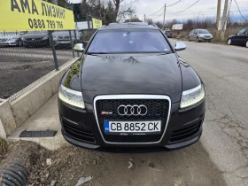 Audi Rs6, снимка 2