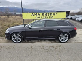 Audi Rs6, снимка 6