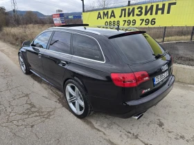 Audi Rs6, снимка 5