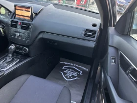 Mercedes-Benz C 220 OM646, снимка 10