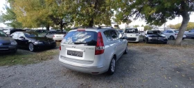 Hyundai I30 1.4i-GPL-NAVI - [5] 