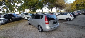 Hyundai I30 1.4i-GPL-NAVI - [4] 