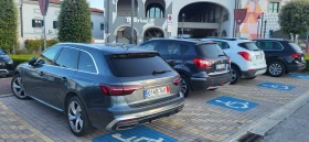 Audi A4 S line 2.0 190kc | Mobile.bg � ����� ������ 10