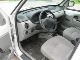 Renault Kangoo | Mobile.bg    8