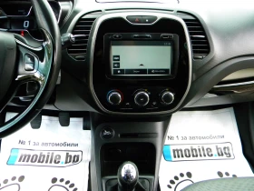 Renault Captur 1.5DCI-158000km* NAVI-KATO НОВO* EURO5B - 14500 лв. - 67271815 15