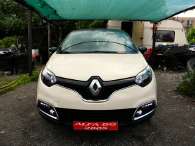 Renault Captur 1.5DCI-158000km* NAVI-KATO НОВO* EURO5B - 14500 лв. - 67271815 2