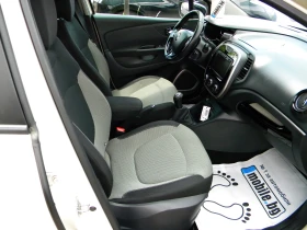 Renault Captur 1.5DCI-158000km* NAVI-KATO НОВO* EURO5B - 14500 лв. - 67271815 12
