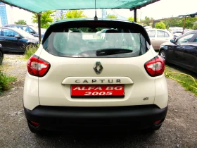 Renault Captur 1.5DCI-158000km* NAVI-KATO НОВO* EURO5B - 14500 лв. - 67271815 5