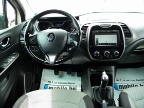 Renault Captur 1.5DCI-158000km* NAVI-KATO НОВO* EURO5B - 14500 лв. - 67271815 14