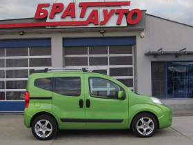 Fiat Qubo 1.3CDTI/AUTOMATIC | Mobile.bg    5