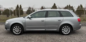 Audi A4 S-line quattro - 2300 € / 4498.41 лв. - 13827905 8