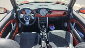 Mini Cooper 1.6 �������� | Mobile.bg � ����� ������ 6