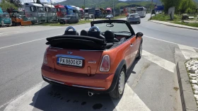 Mini Cooper 1.6 �������� | Mobile.bg � ����� ������ 3