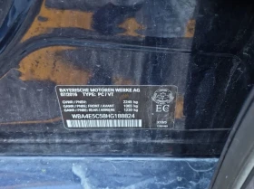 BMW 440 XDRIVE* M-pack* Back cam* H&K* �������* �������*  | Mobile.bg � ����� ������ 14
