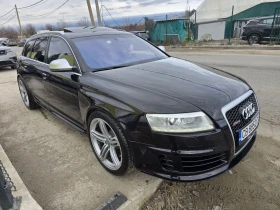 Audi Rs6 | Mobile.bg � ����� ������ 3
