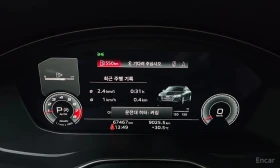 Audi A4  Quattro / MATRIX / HUD / DISTRONIC / ОБДУХВАНЕ  | Auto.bg — изображение 8