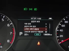 Kia K3 Noblesse | Auto.bg — изображение 17