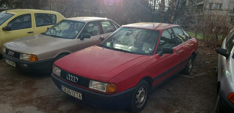 Audi 80 1.6D , снимка 1 - Автомобили и джипове - 46447564