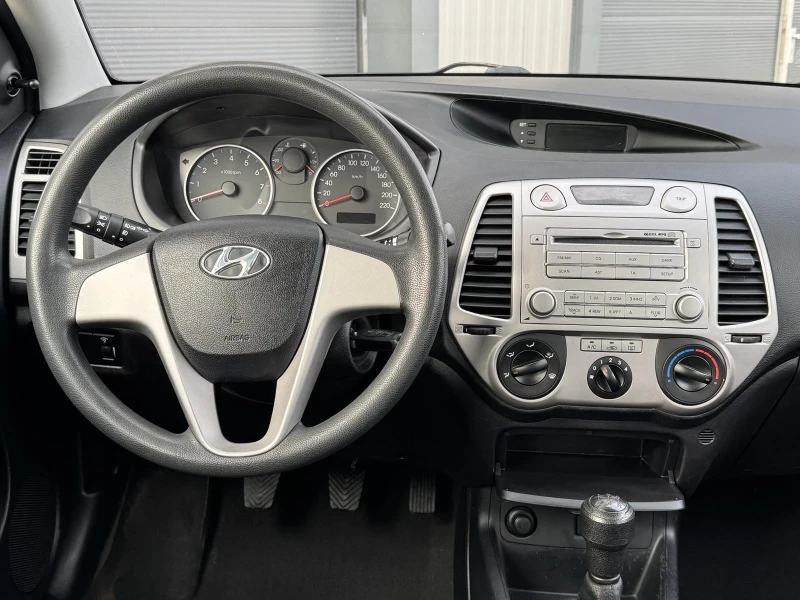 Hyundai I20, снимка 8 - Автомобили и джипове - 48118089