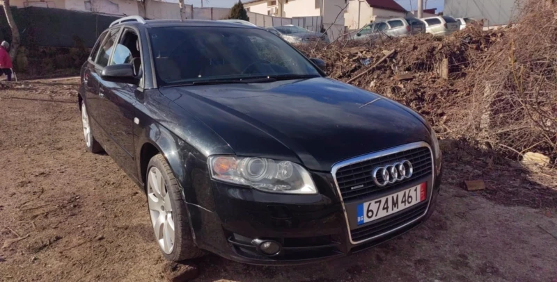 Audi A4  3.0 TDI Quattro, снимка 1 - Автомобили и джипове - 48934703