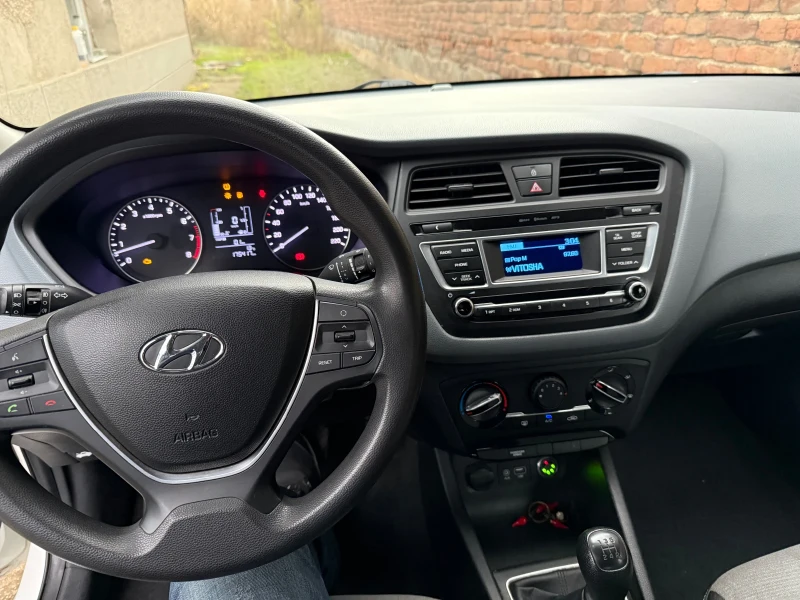 Hyundai I20 I20 bi-fuel BRC фабр Газ, снимка 16 - Автомобили и джипове - 52497880