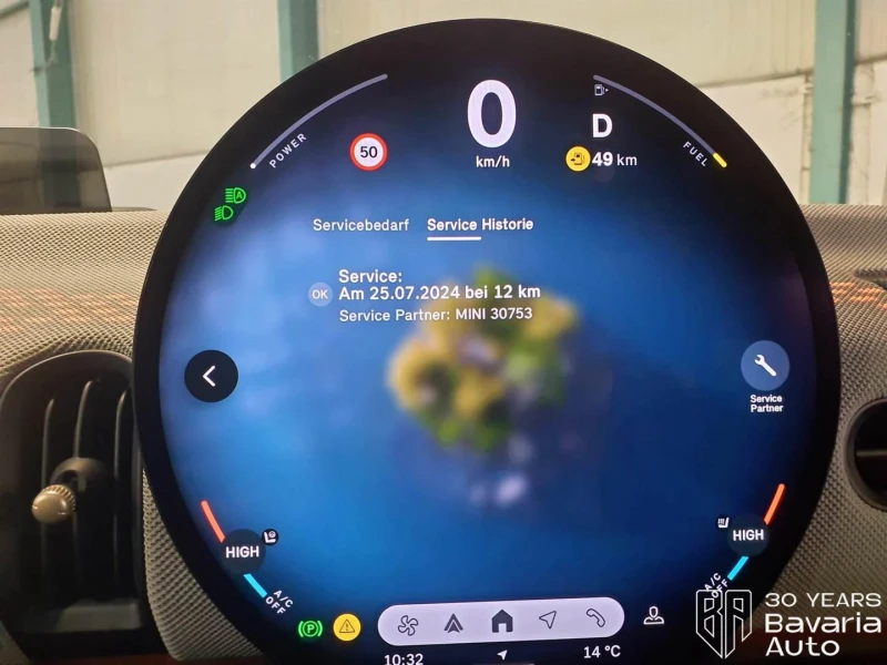 Mini Cooper S 2, 0 Steptronic Favoured Trim, снимка 12 - Автомобили и джипове - 53073735