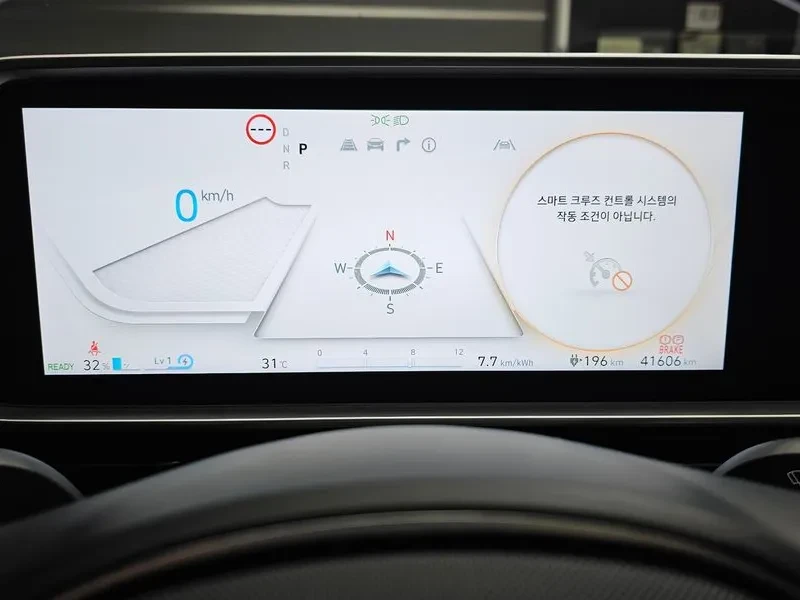 Hyundai Ioniq 6 ���� 30% ����� | Mobile.bg � ����������� 8