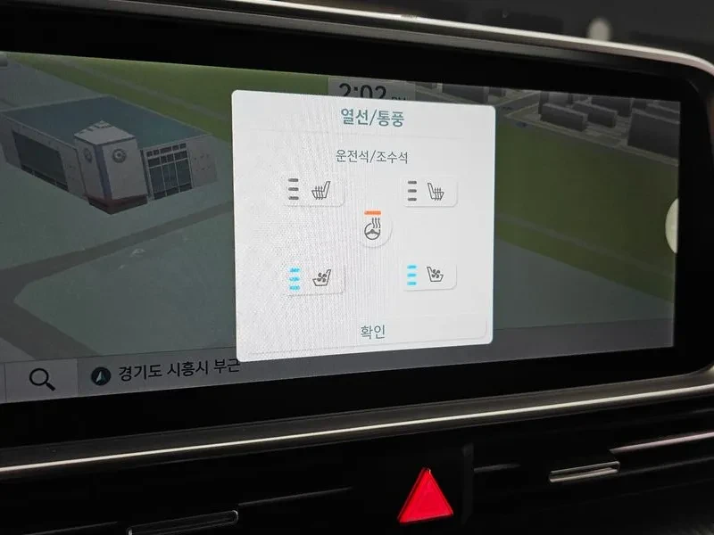 Hyundai Ioniq 6 ���� 30% ����� | Mobile.bg � ����������� 13