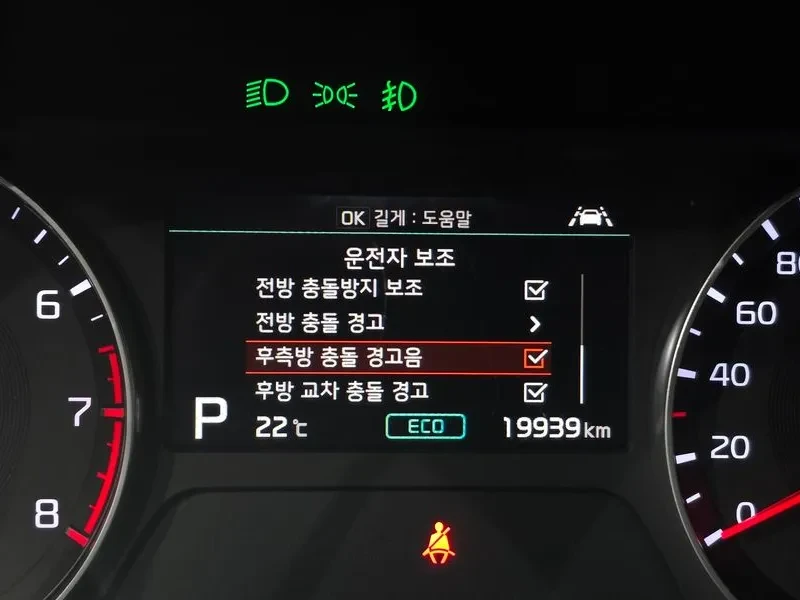 Kia K3 Noblesse | Mobile.bg � ����������� 16