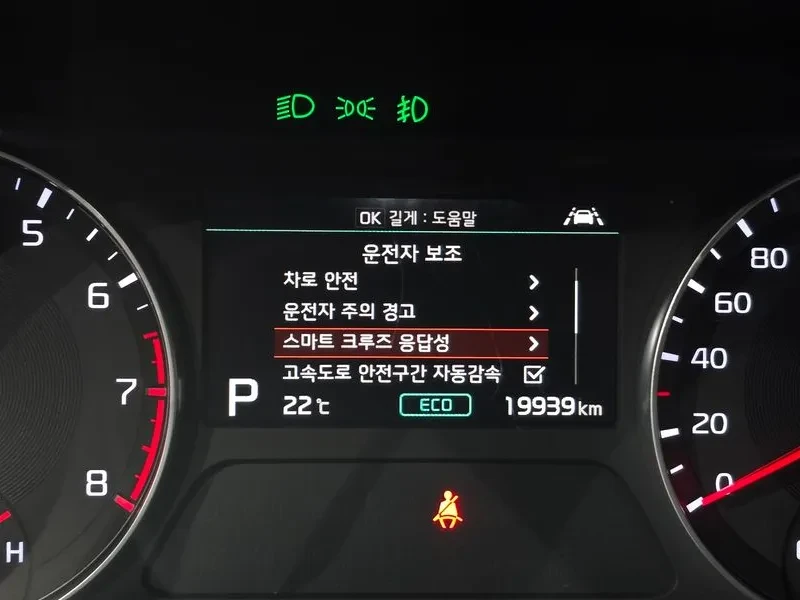 Kia K3 Noblesse | Mobile.bg � ����������� 17
