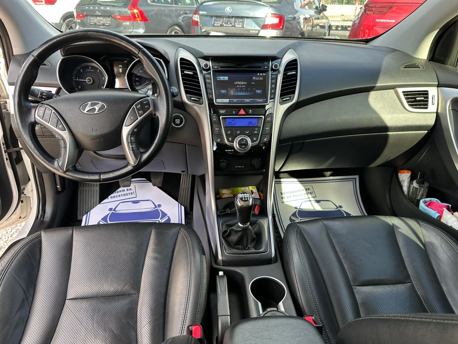 Hyundai I30 1.6 crdi - изображение 5