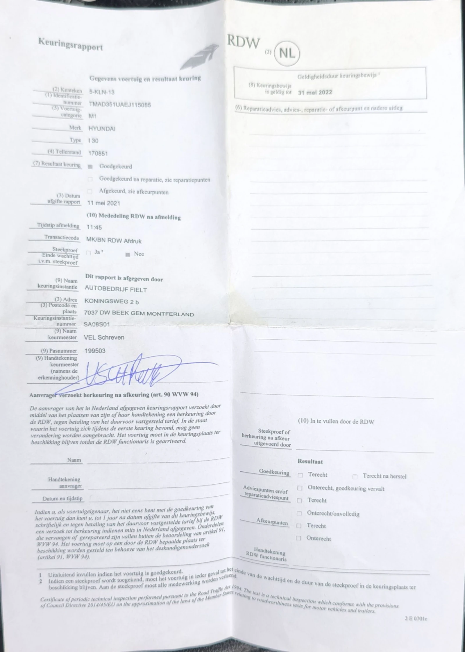 Hyundai I30 1.6 crdi | Mobile.bg   15