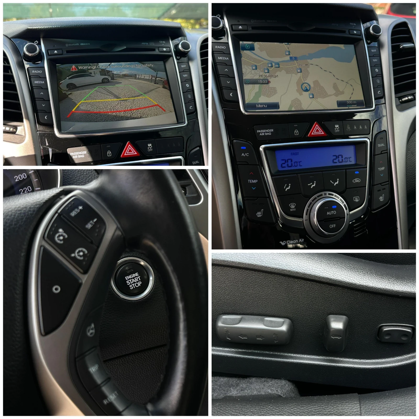 Hyundai I30 1.6 crdi - изображение 10